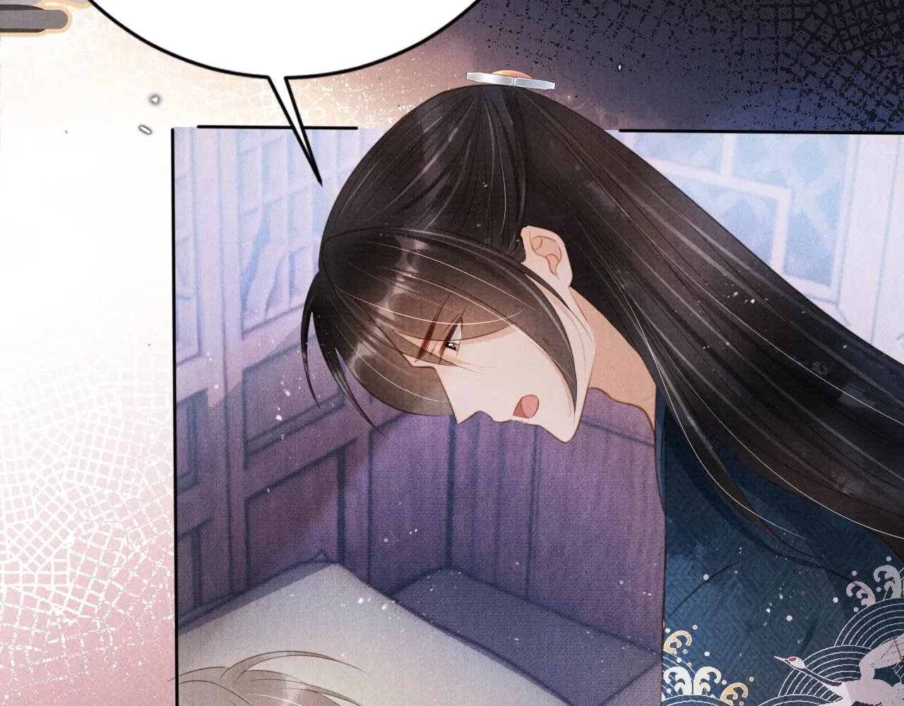第136话 这大夫有古怪 第14页