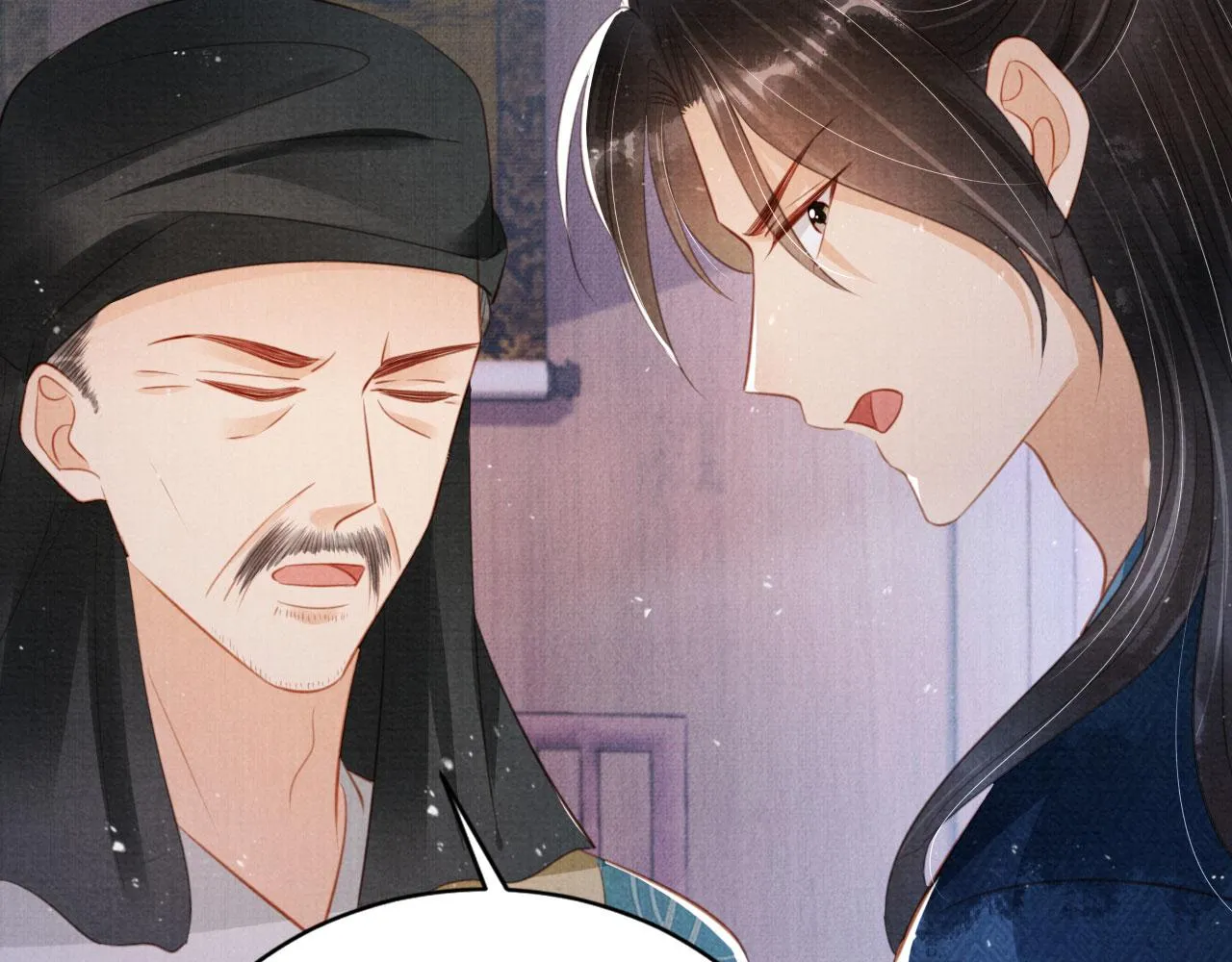 第136话 这大夫有古怪 第23页
