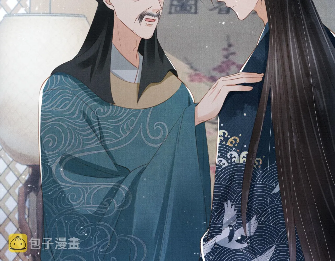第136话 这大夫有古怪 第26页