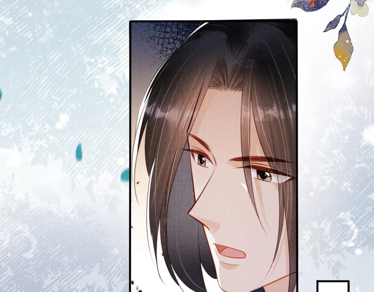 第136话 这大夫有古怪 第36页
