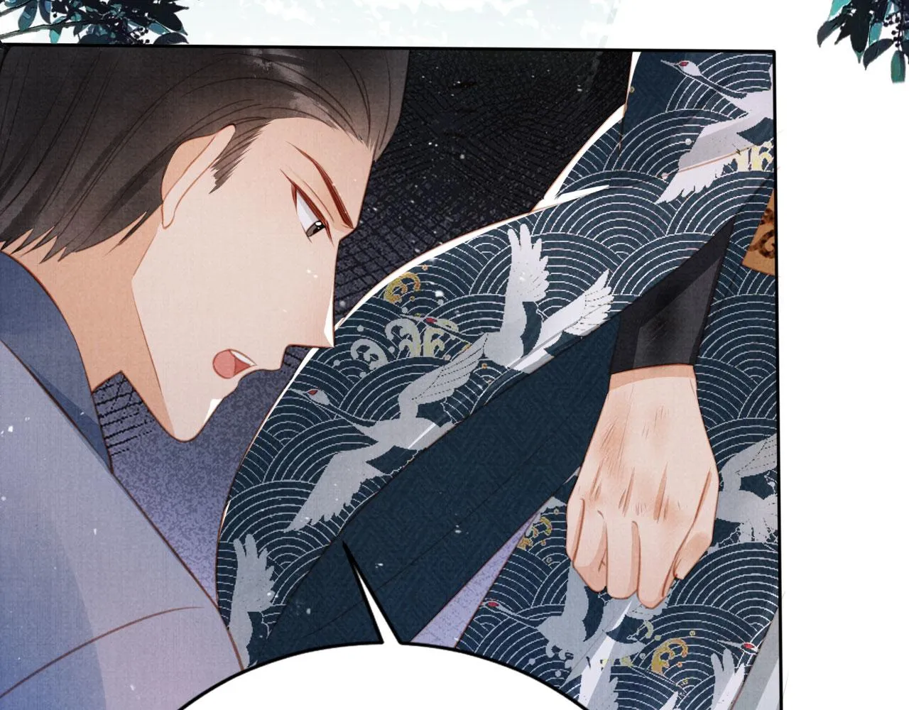 第136话 这大夫有古怪 第49页