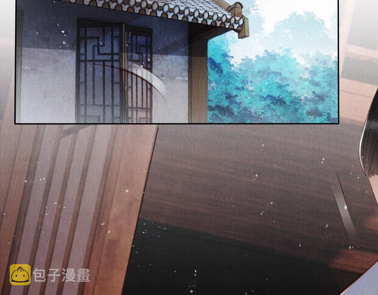 第136话 这大夫有古怪 第57页