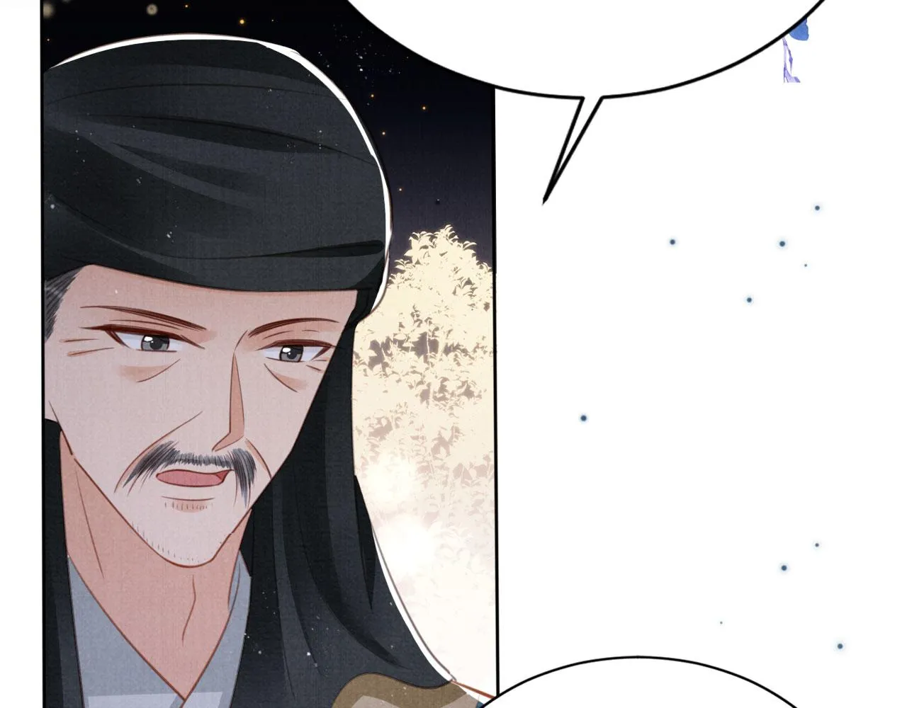 第136话 这大夫有古怪 第63页