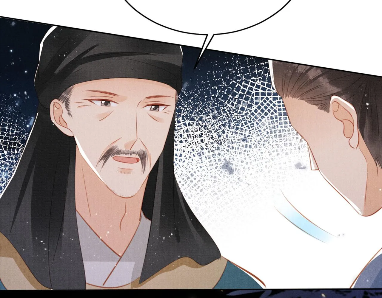 第136话 这大夫有古怪 第78页