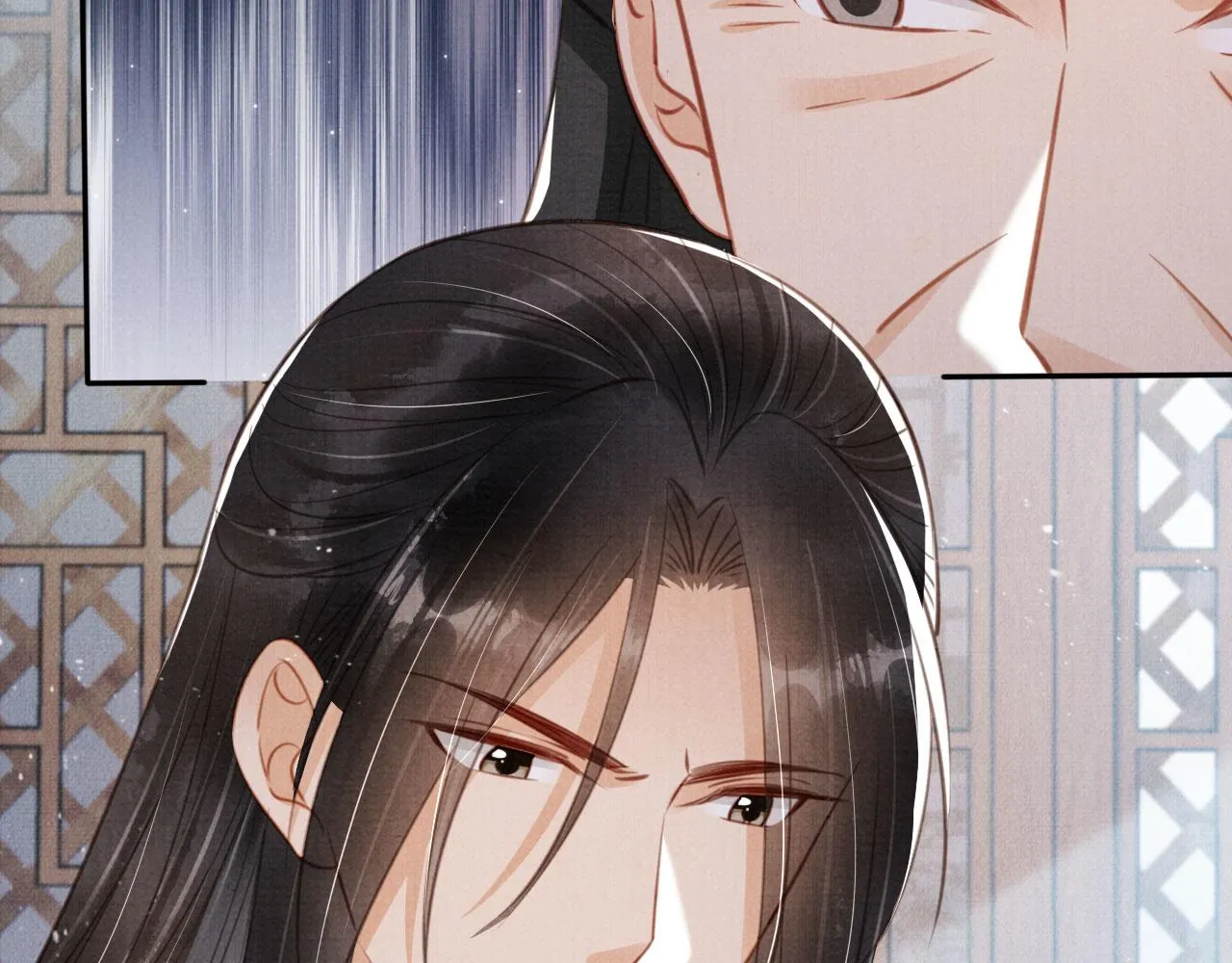 第137话 伤害玉章的是我 第10页