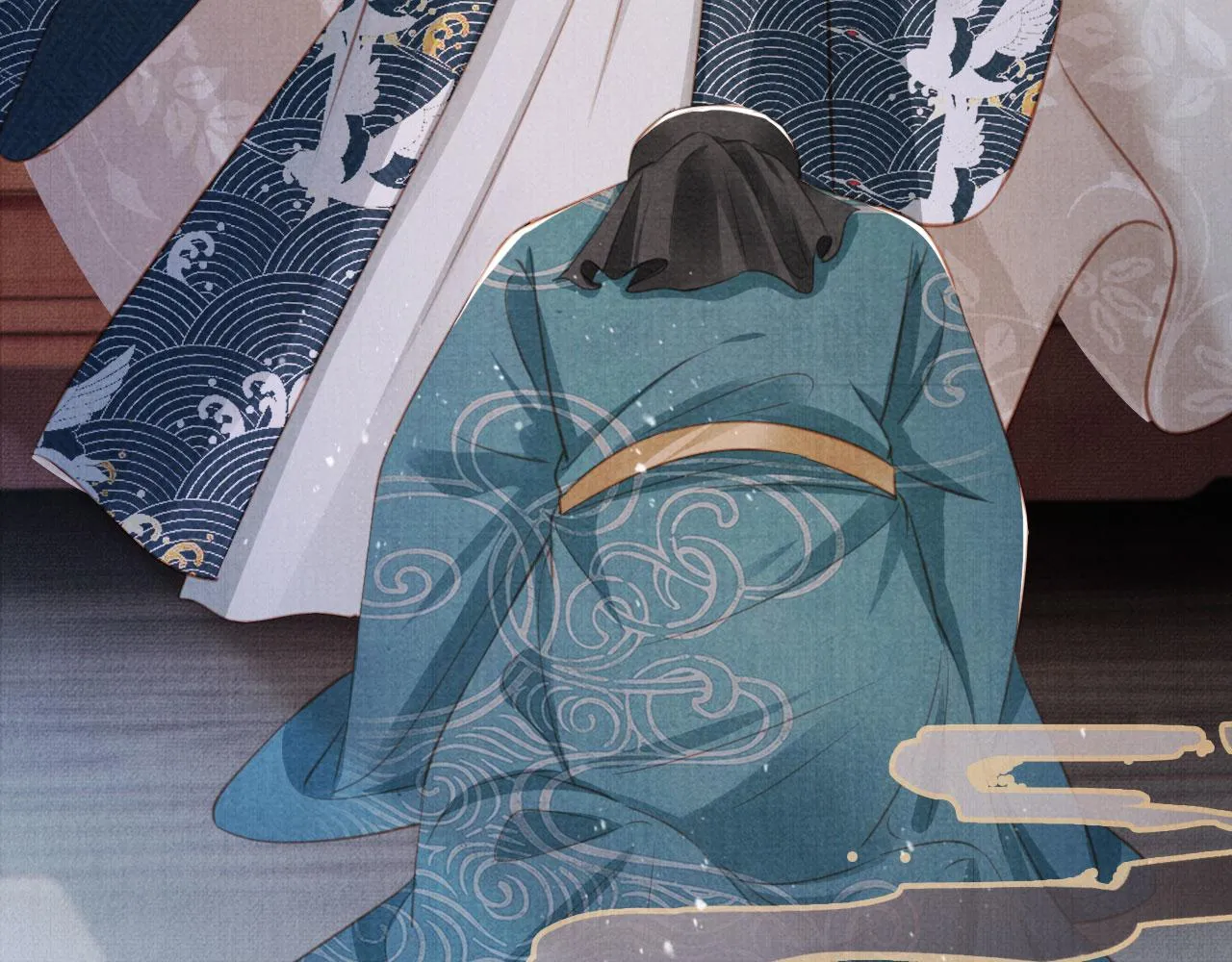 第137话 伤害玉章的是我 第24页
