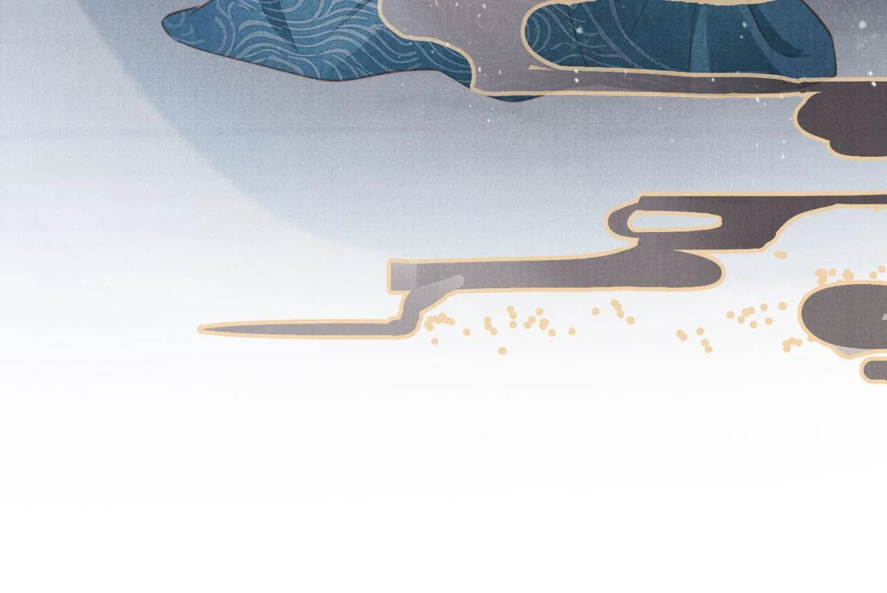 第137话 伤害玉章的是我 第25页