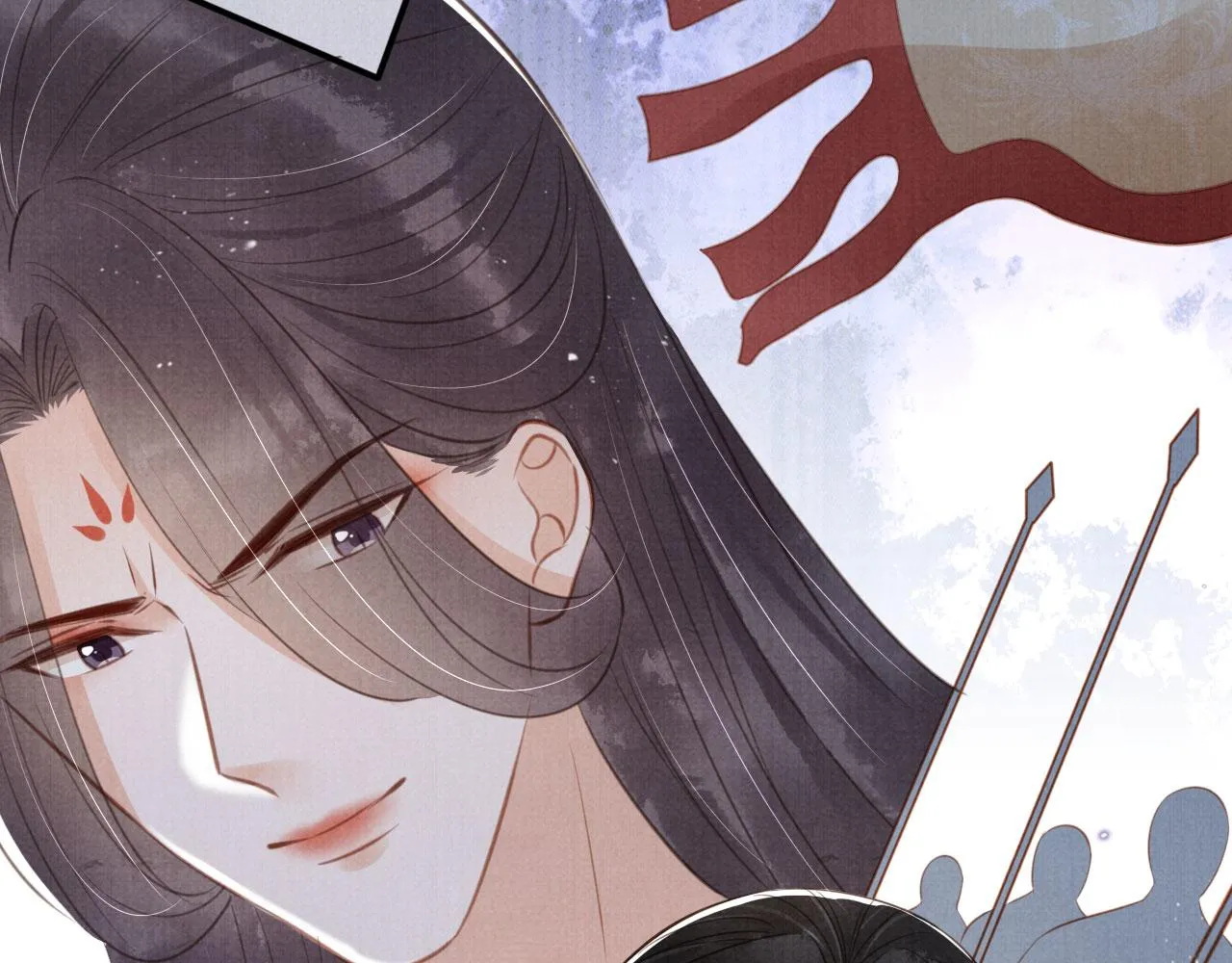 第137话 伤害玉章的是我 第43页