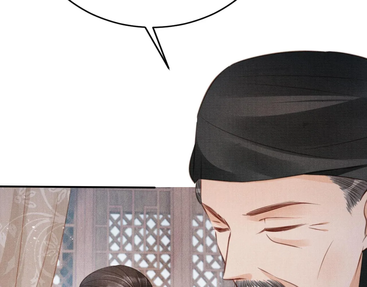 第137话 伤害玉章的是我 第55页