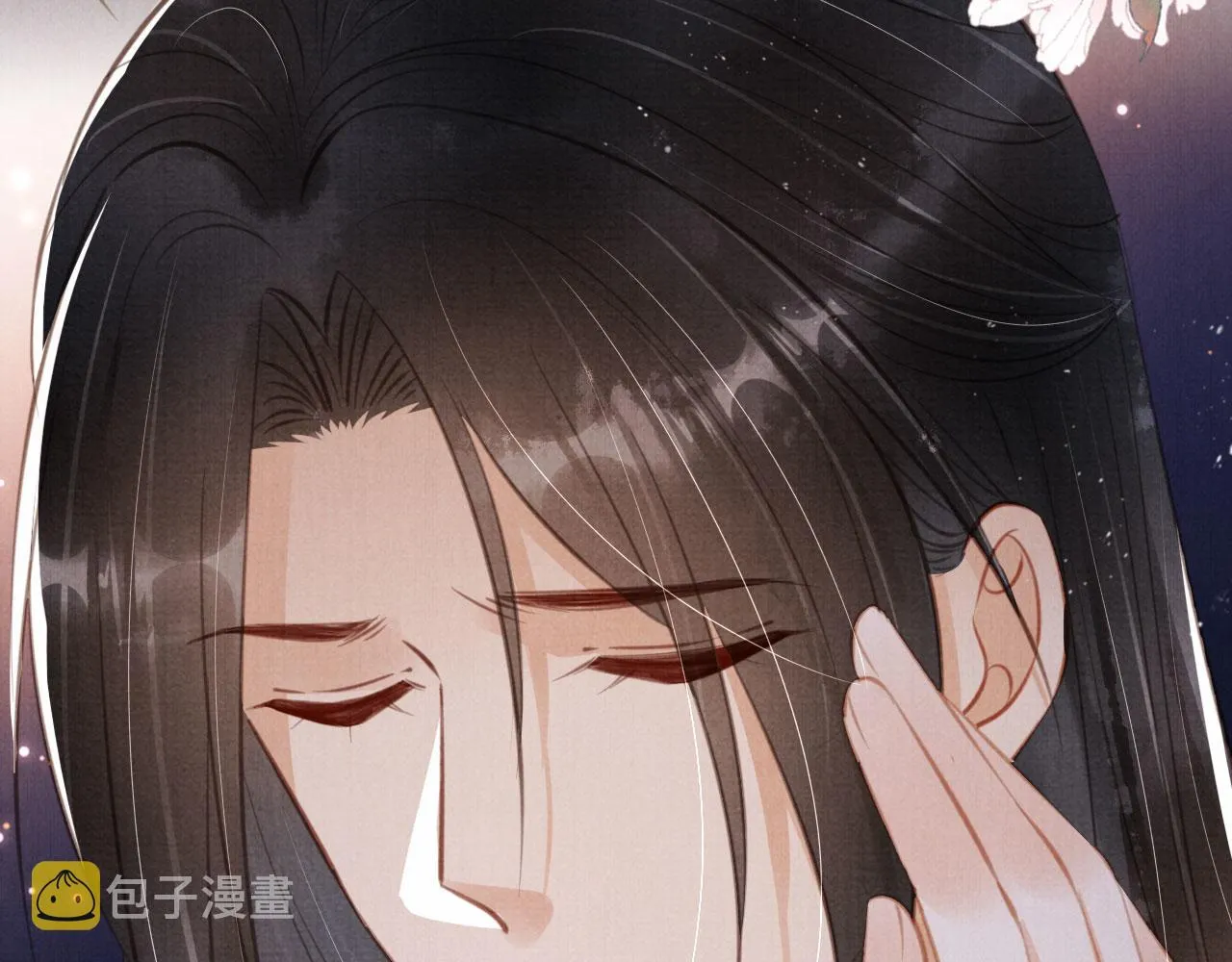 第137话 伤害玉章的是我 第62页