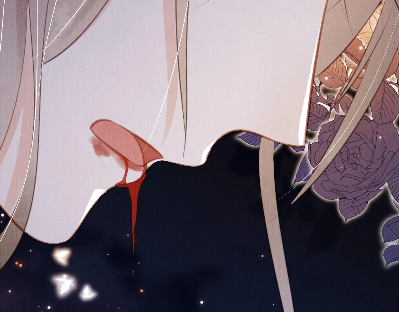 第137话 伤害玉章的是我 第73页