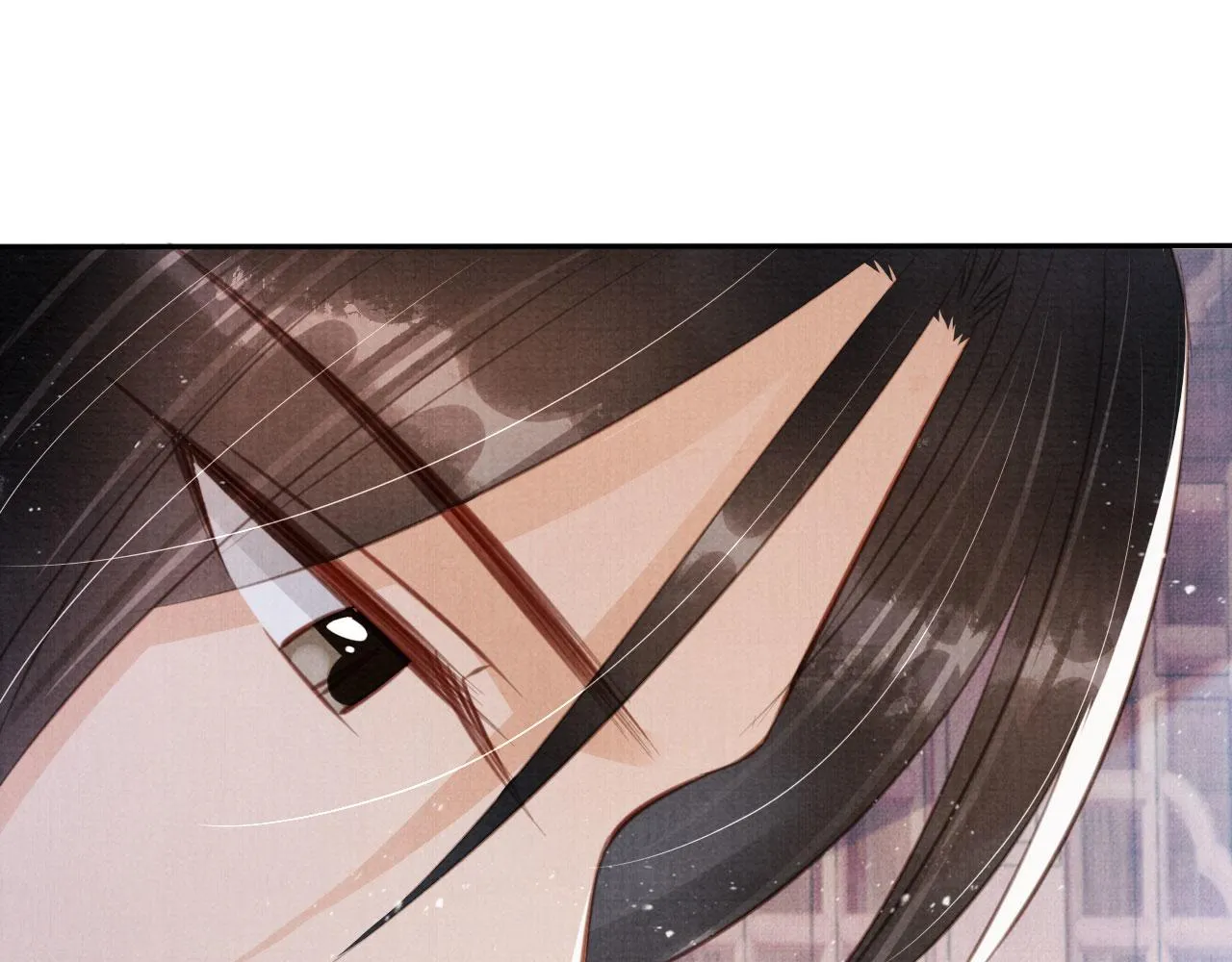 第137话 伤害玉章的是我 第91页