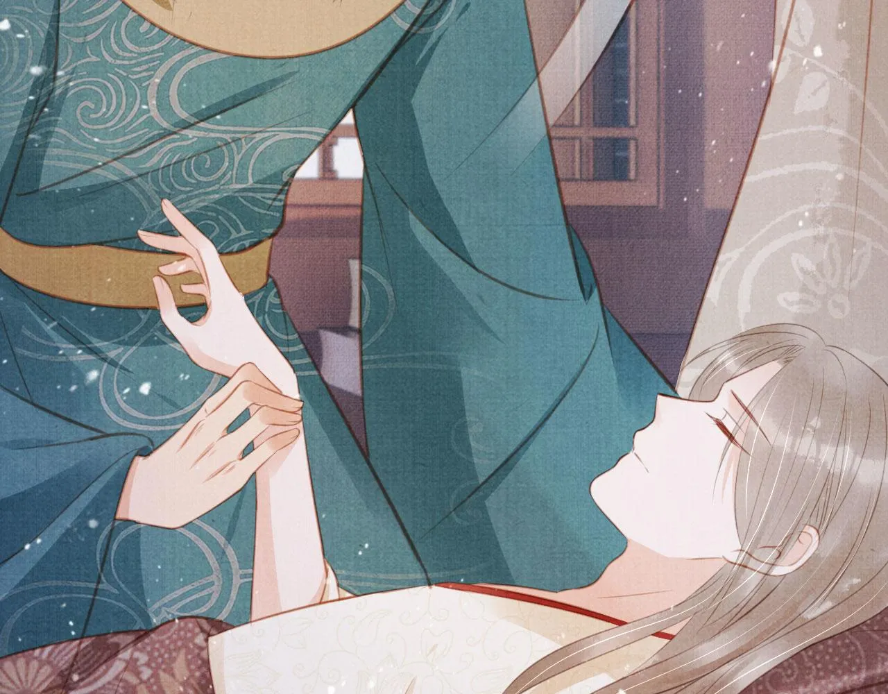 第137话 伤害玉章的是我 第100页