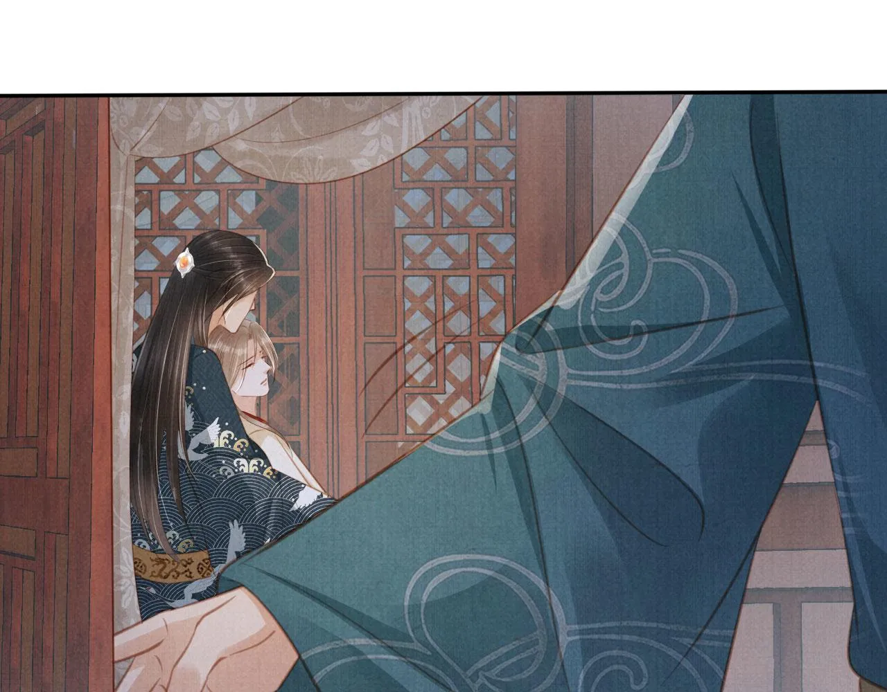 第139话 如何称呼你？ 第27页