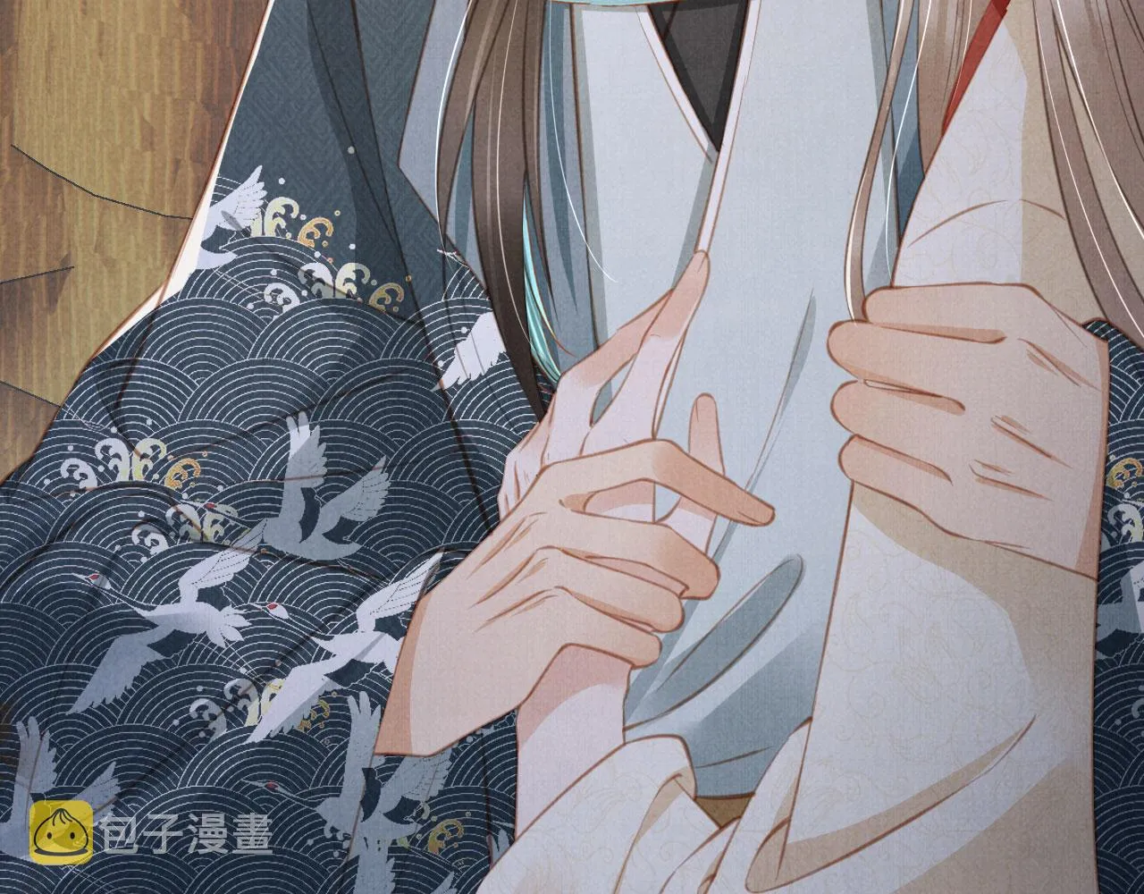第139话 如何称呼你？ 第49页