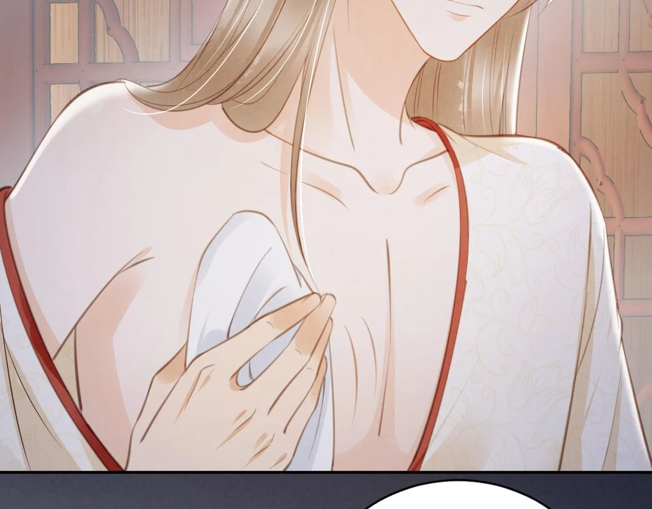 第139话 如何称呼你？ 第81页