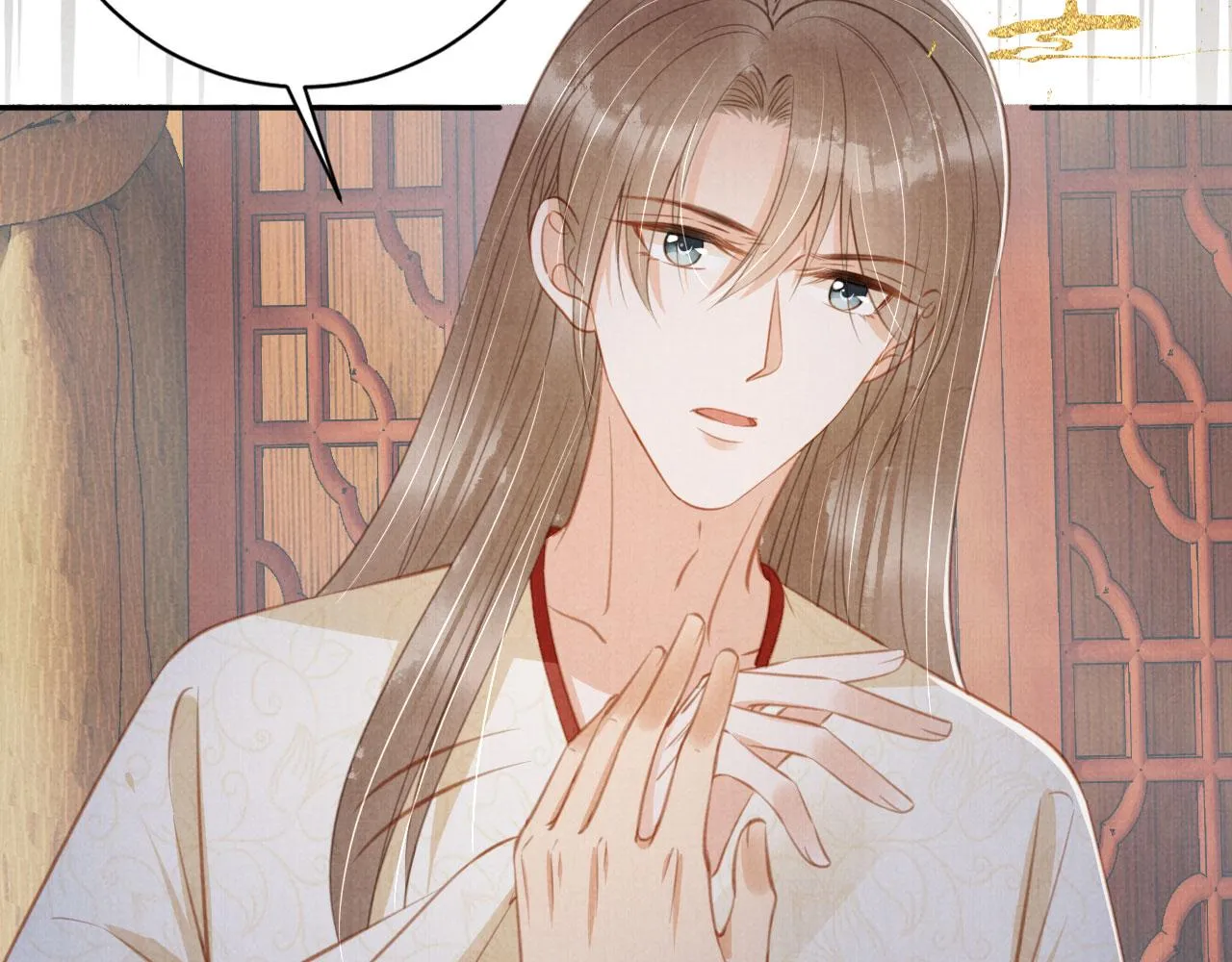 第139话 如何称呼你？ 第91页