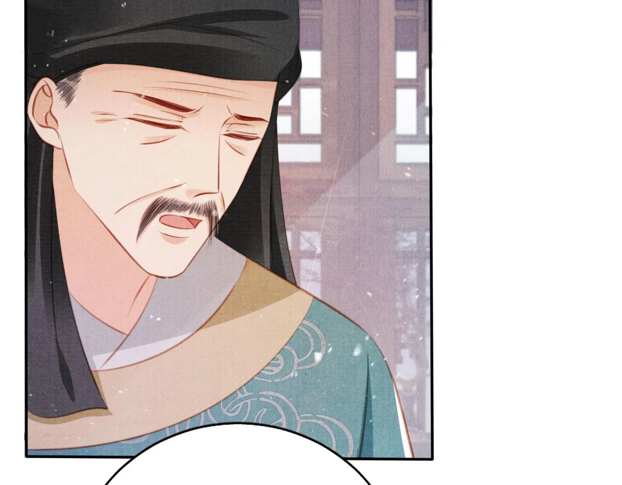 第138话 鬼门关 第23页
