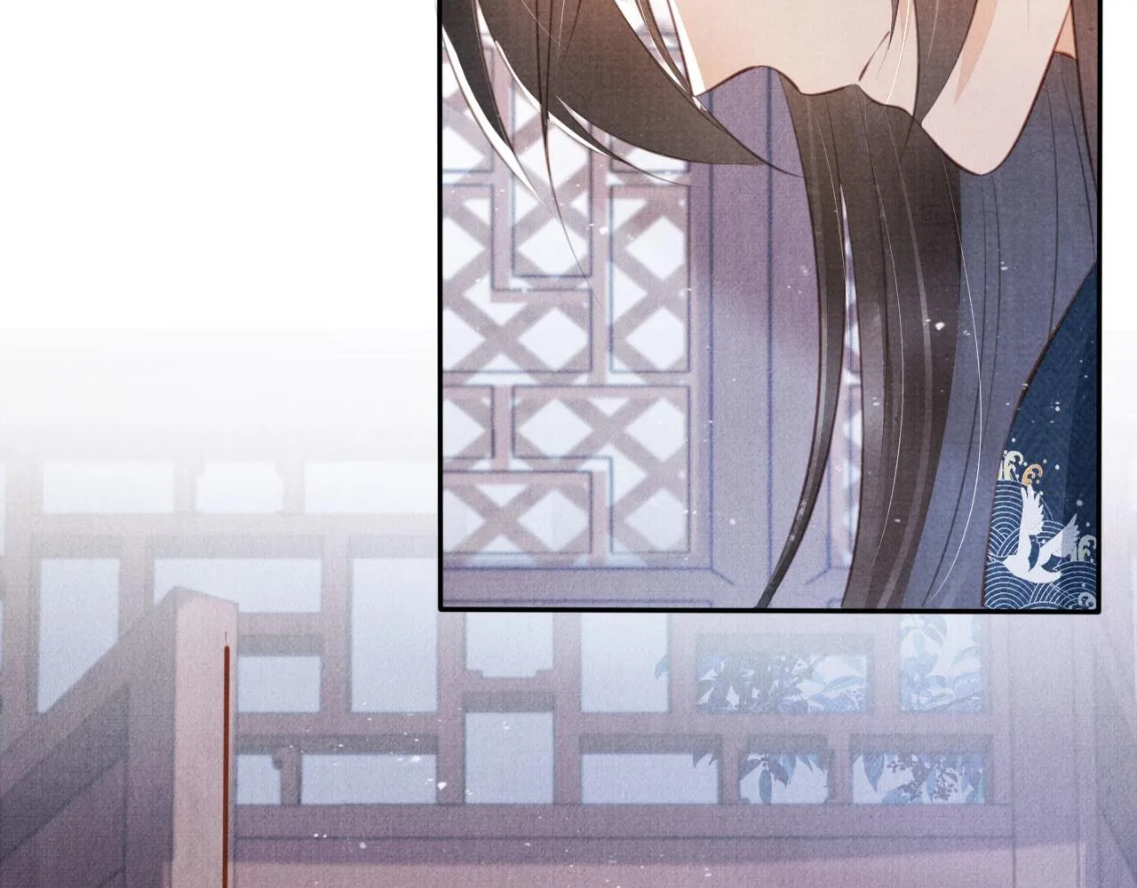 第138话 鬼门关 第39页