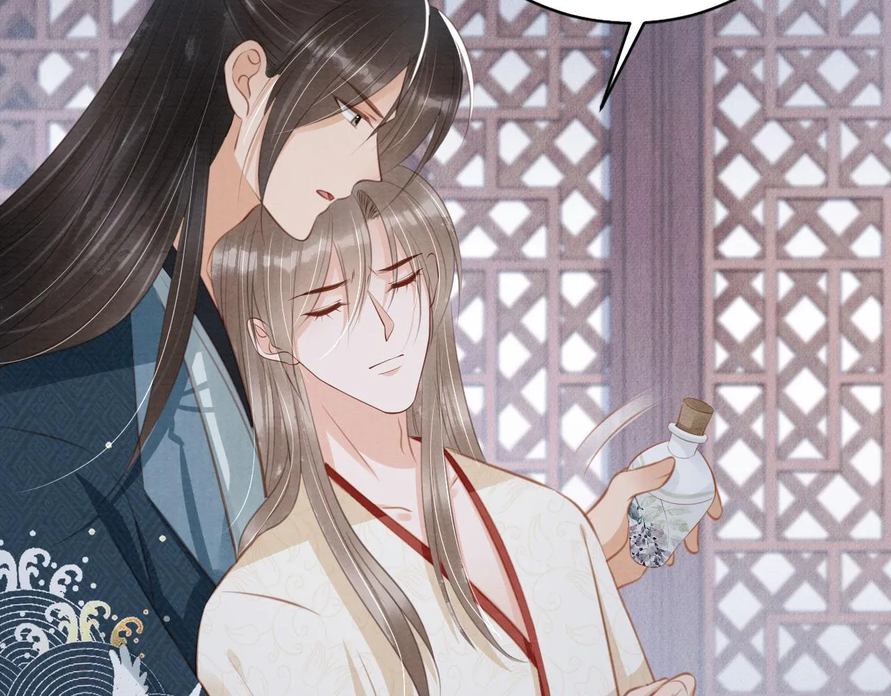 第138话 鬼门关 第66页