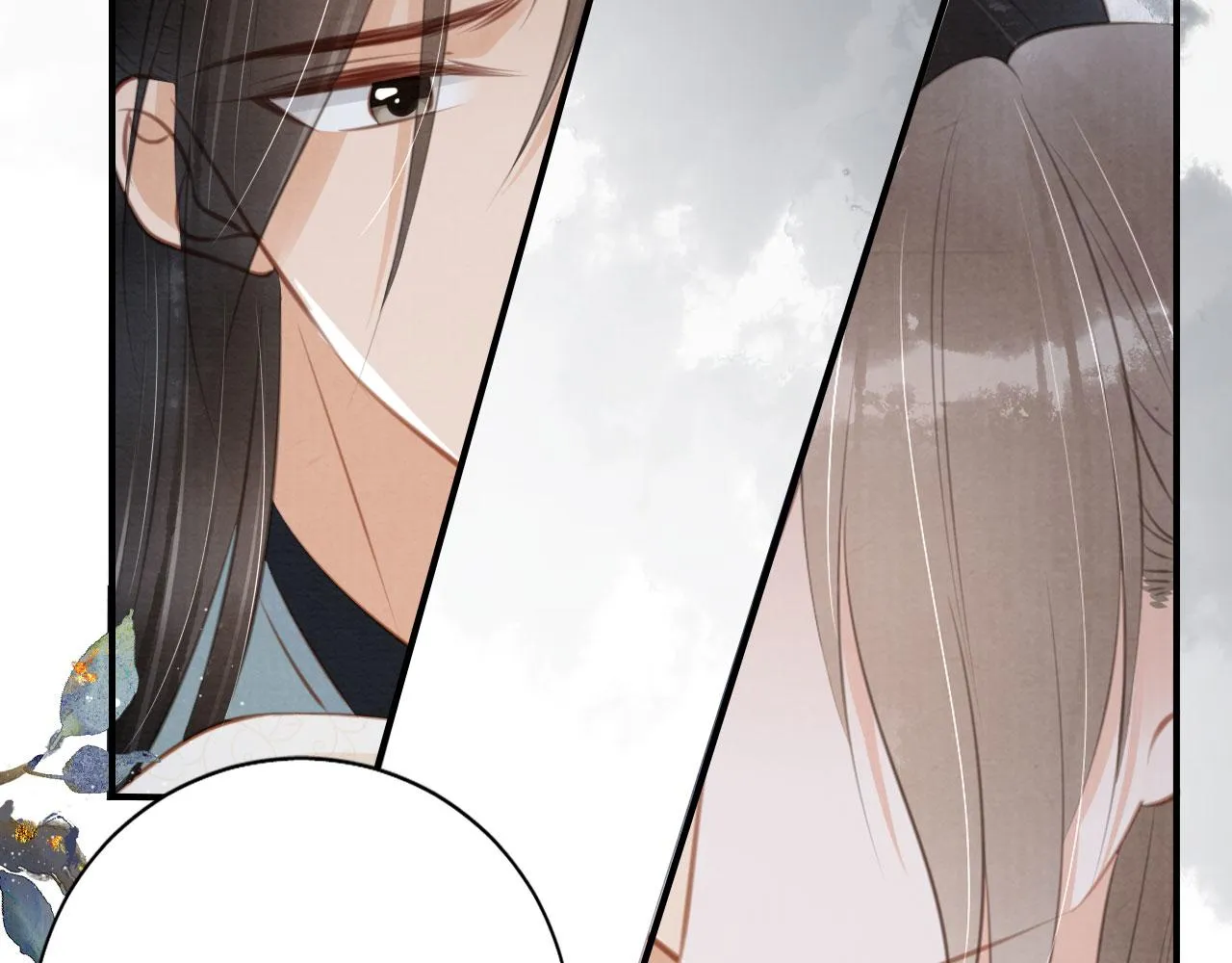 第138话 鬼门关 第73页