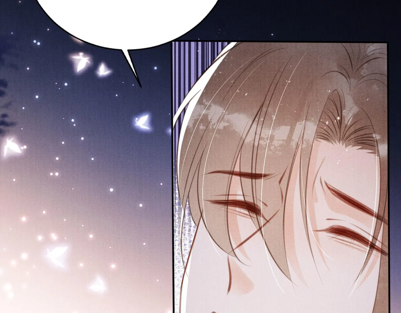 第138话 鬼门关 第88页