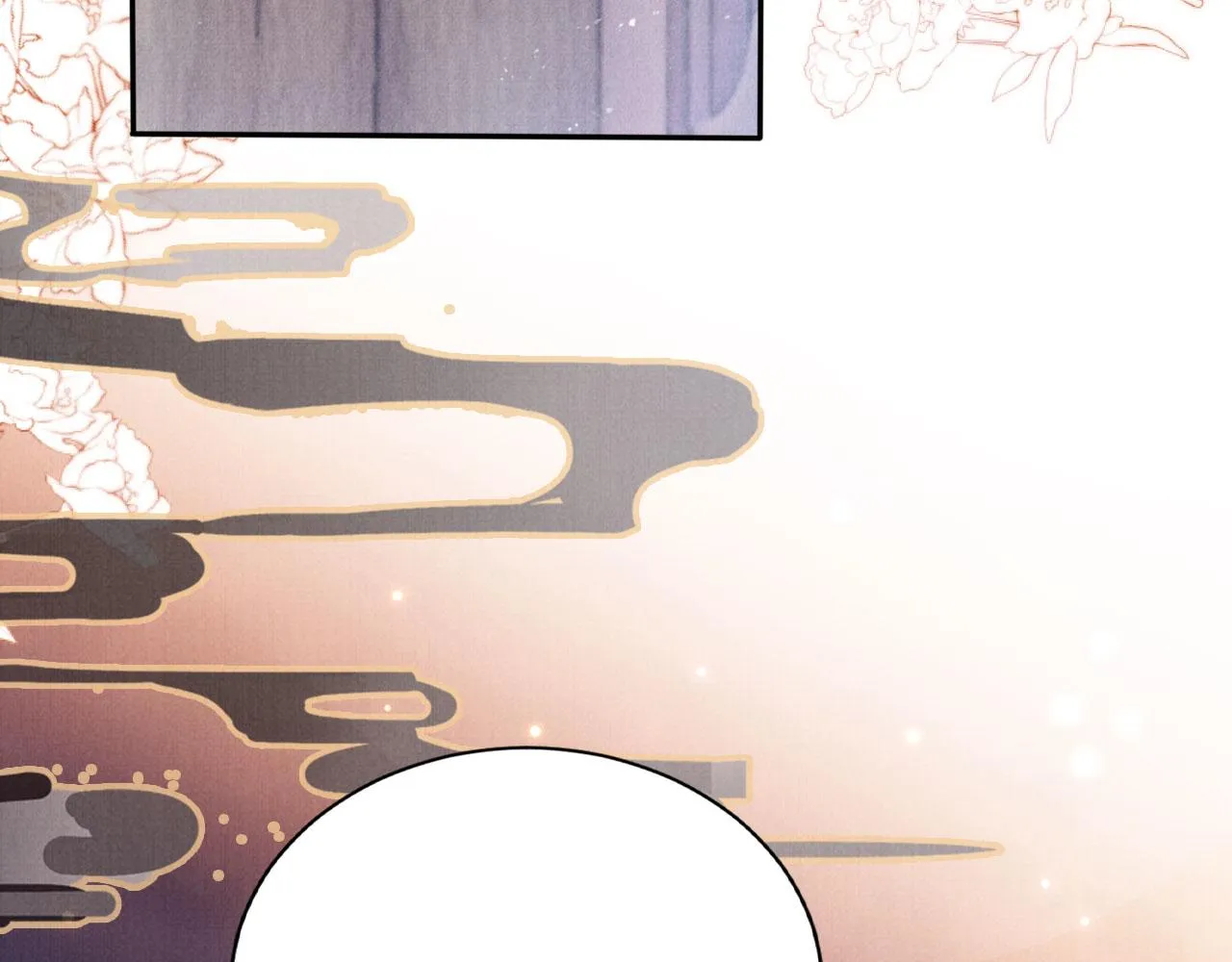第138话 鬼门关 第91页