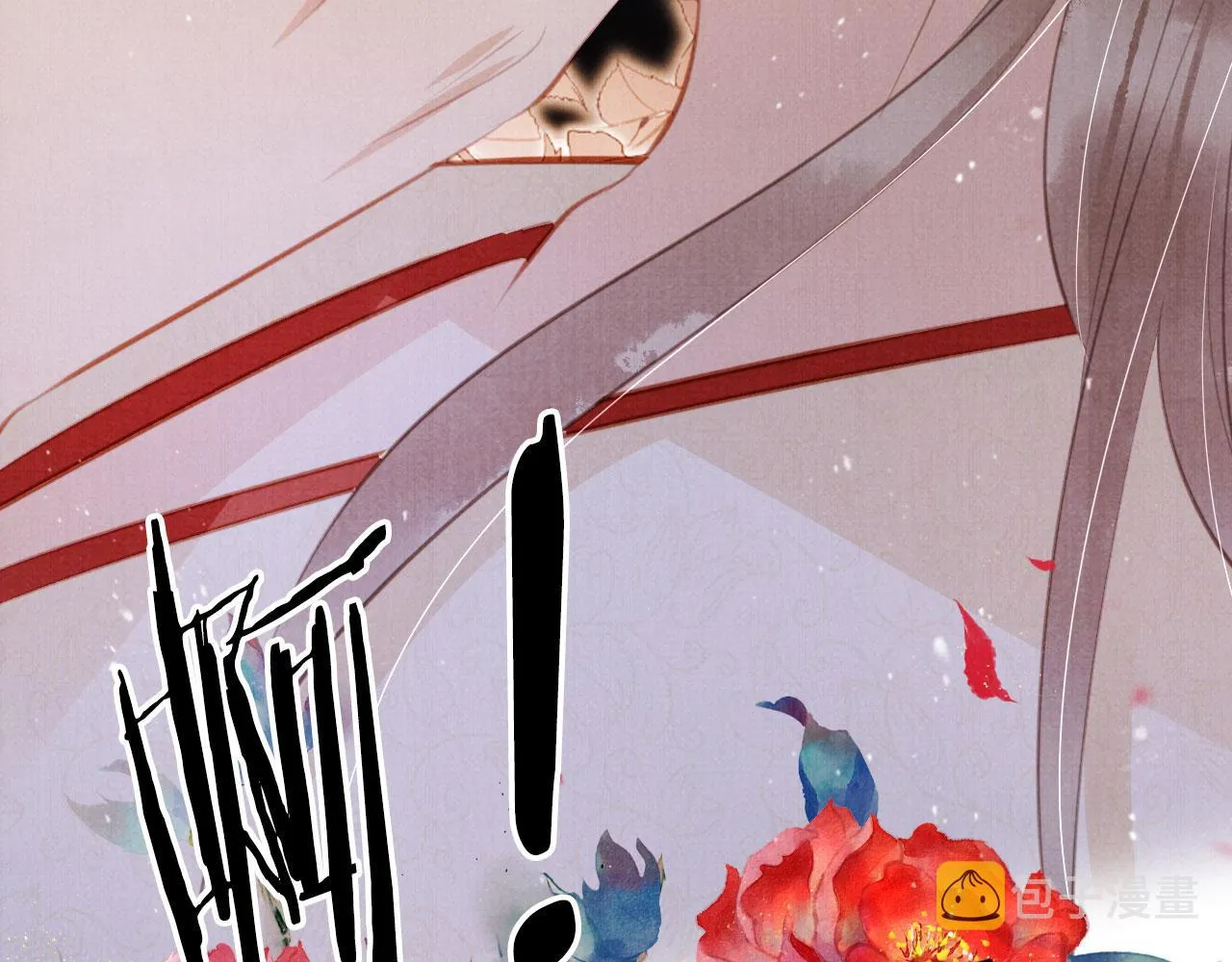第138话 鬼门关 第94页