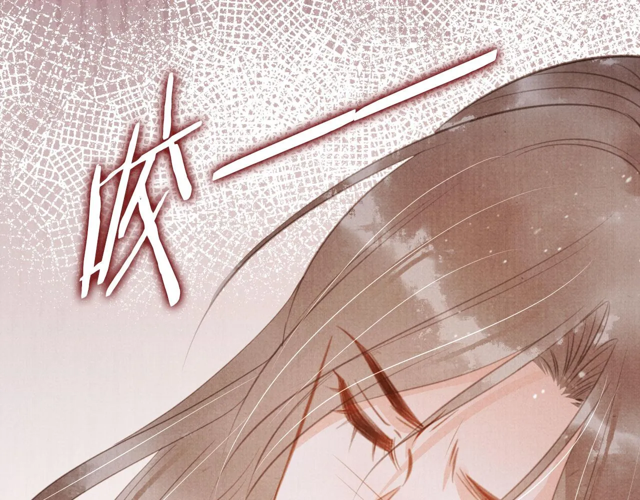 第138话 鬼门关 第98页