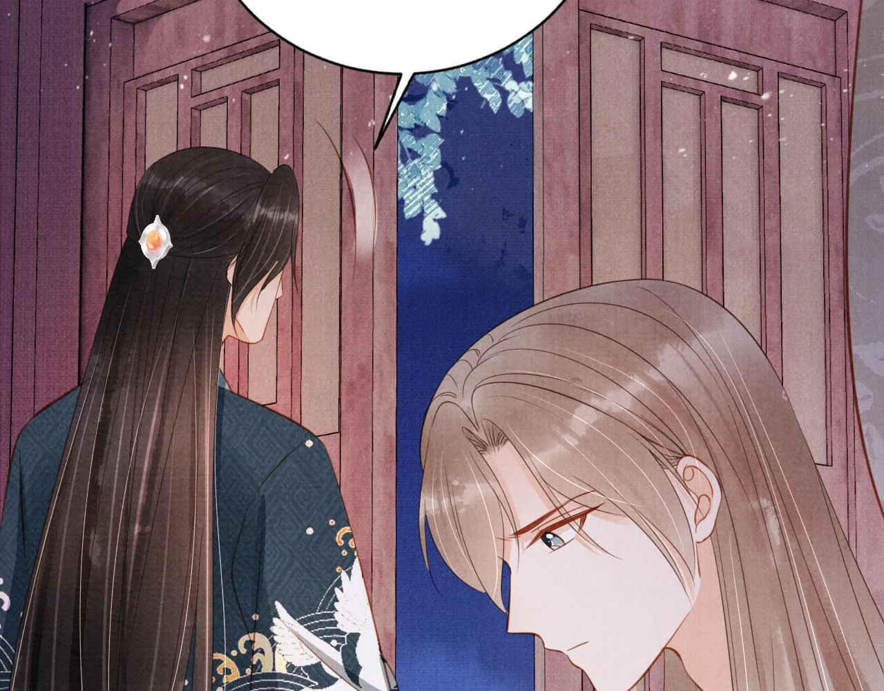 第141话 逼问 第22页