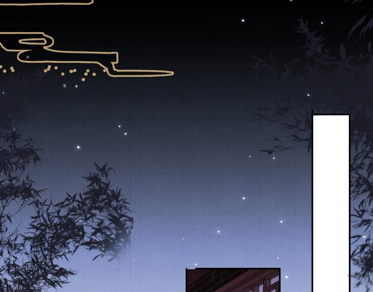 第141话 逼问 第25页