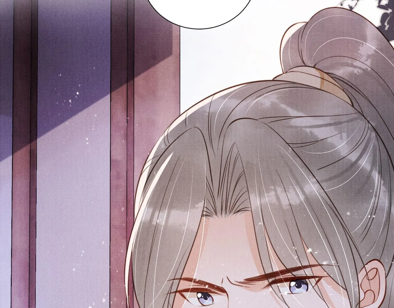 第141话 逼问 第28页