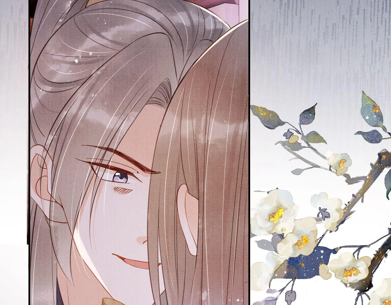 第141话 逼问 第41页