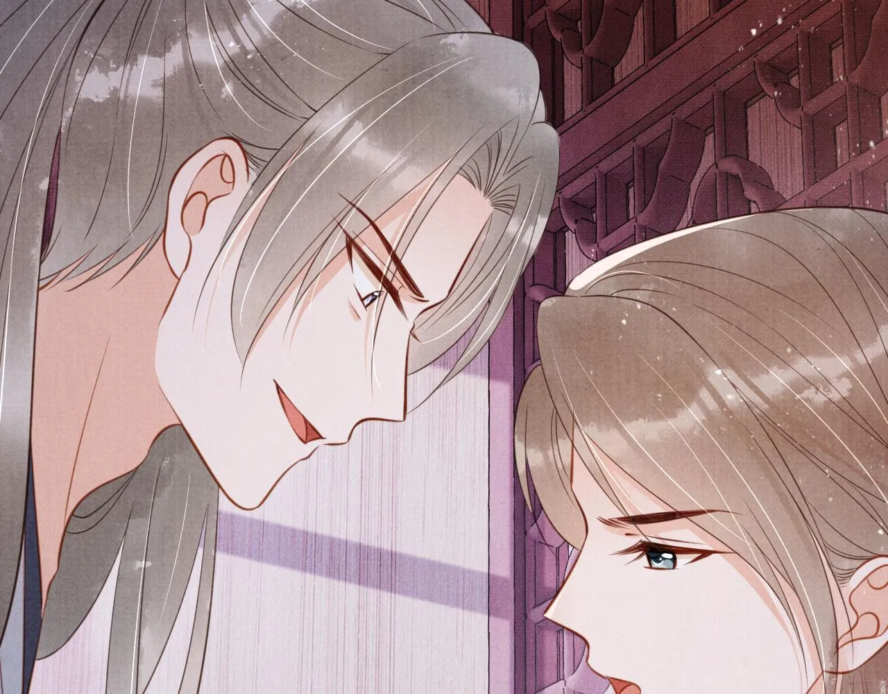第141话 逼问 第46页
