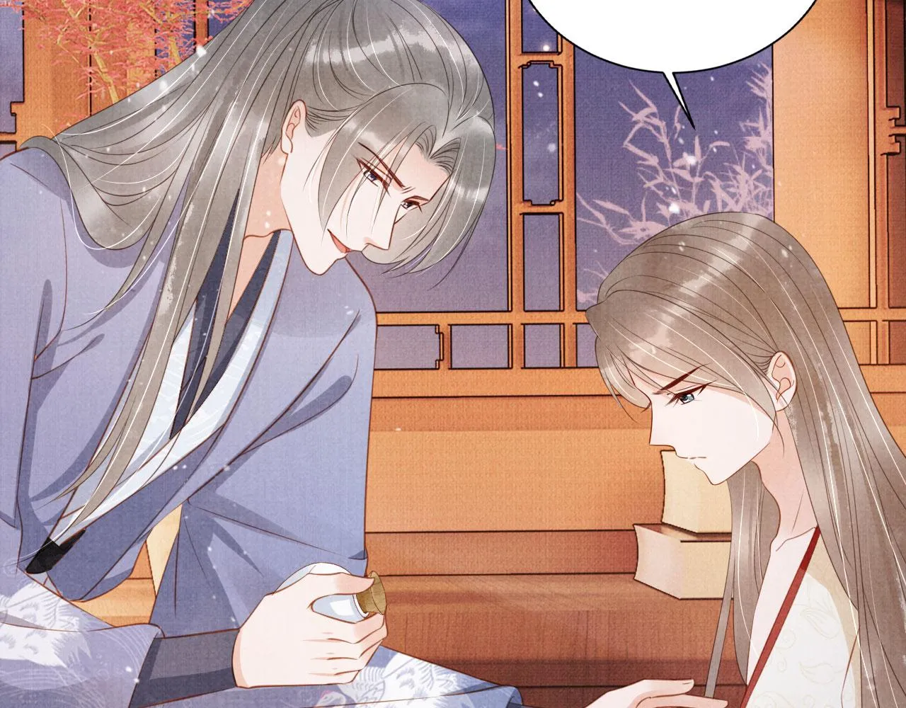 第141话 逼问 第56页