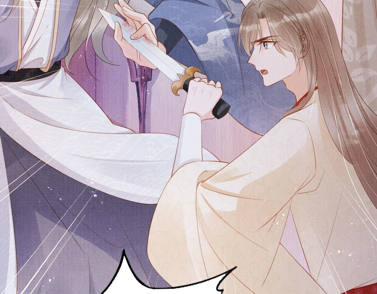 第141话 逼问 第72页