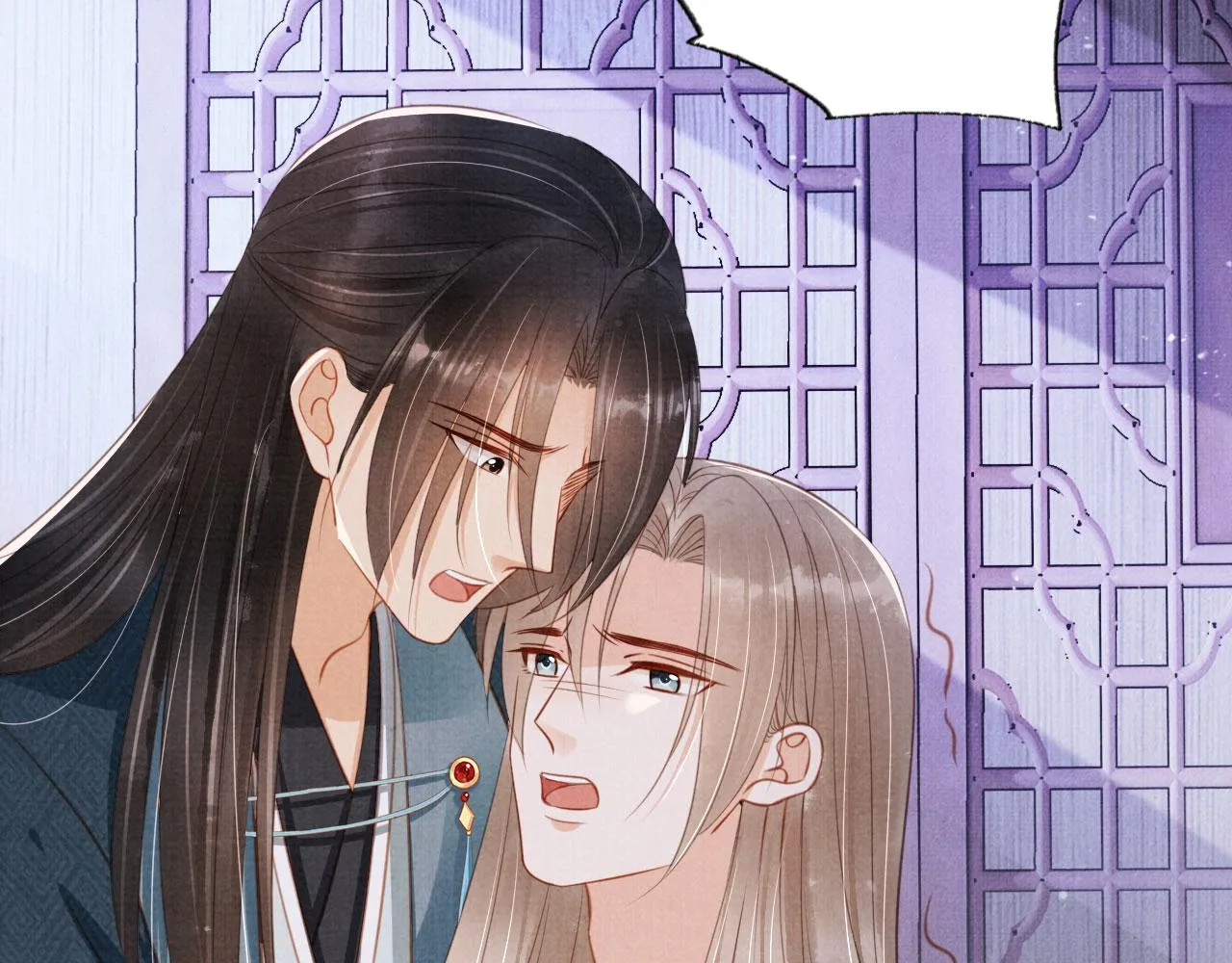 第141话 逼问 第87页