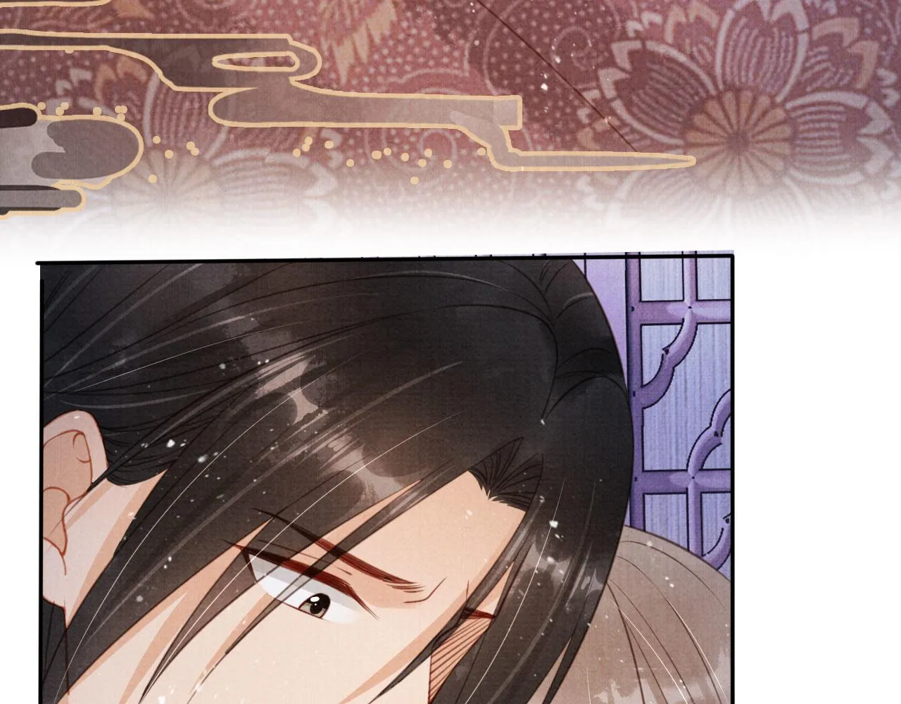第141话 逼问 第90页
