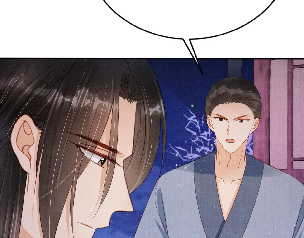 第141话 逼问 第99页