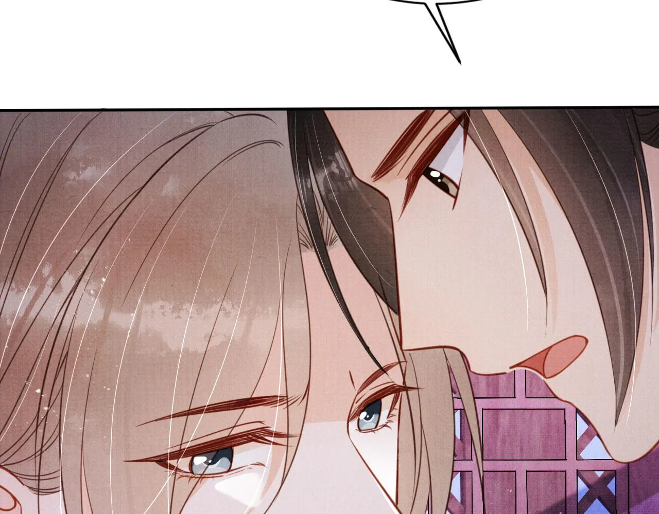 第141话 逼问 第118页