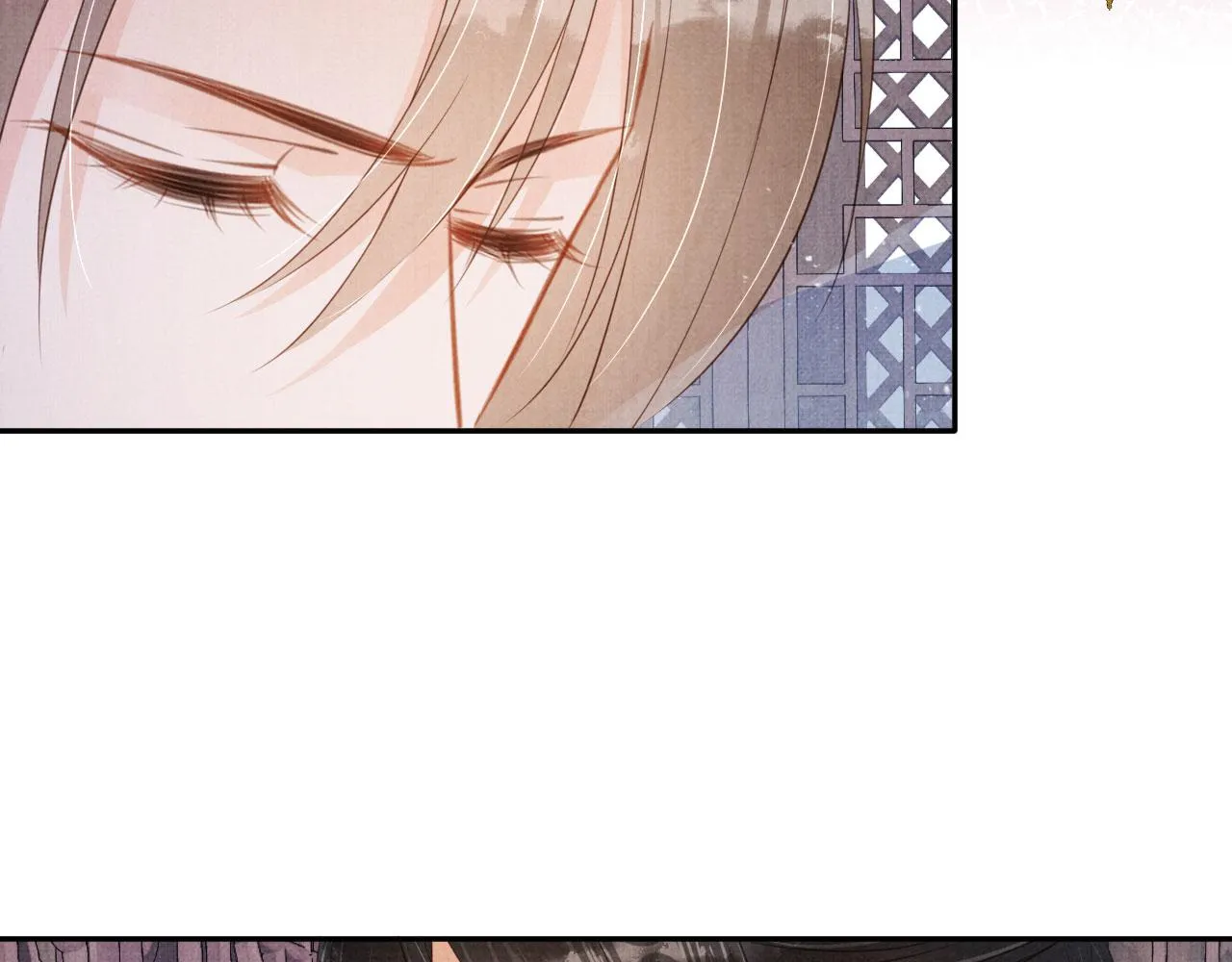 第140话 我要你活着 第134页