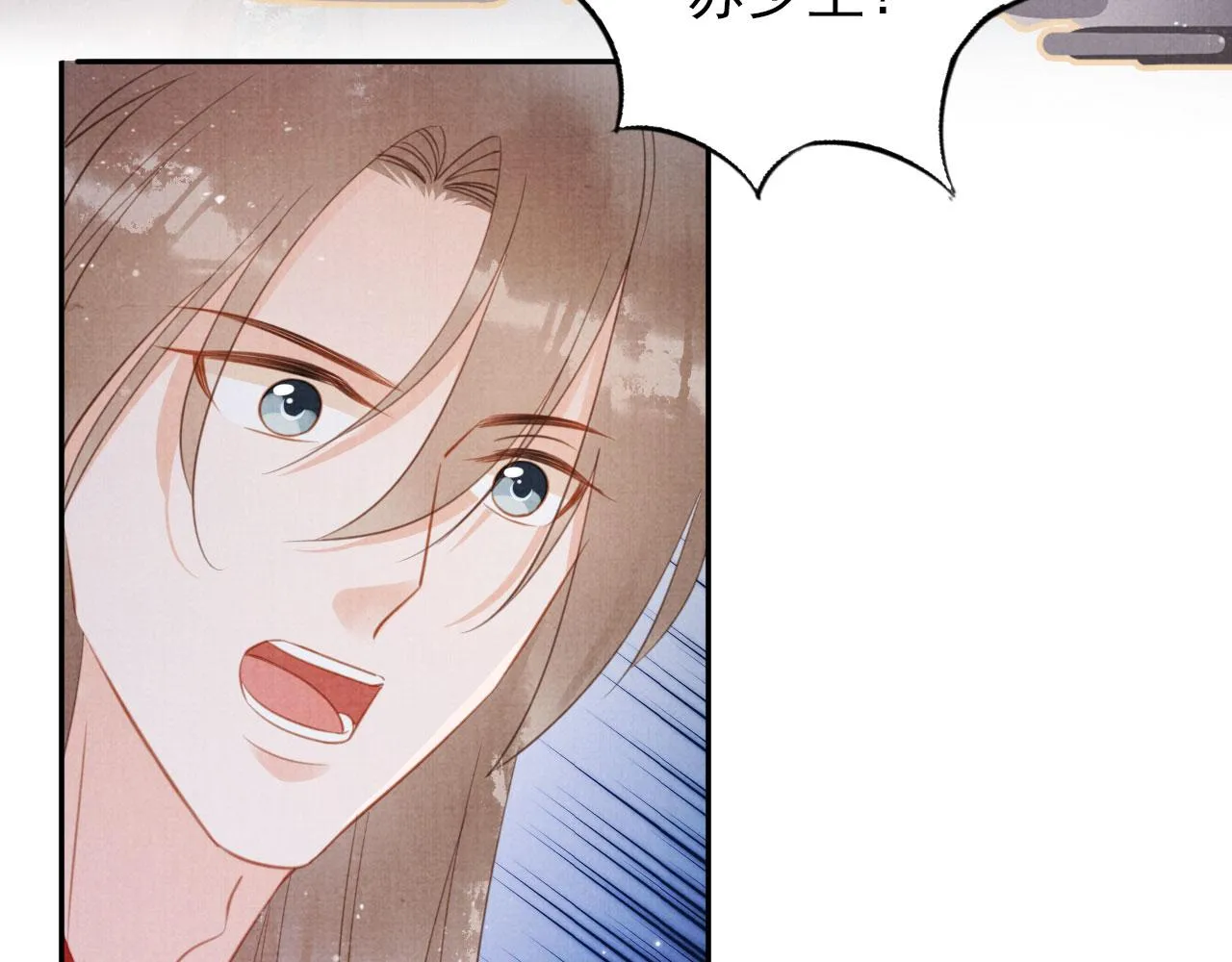 第143话 再不分离 第22页