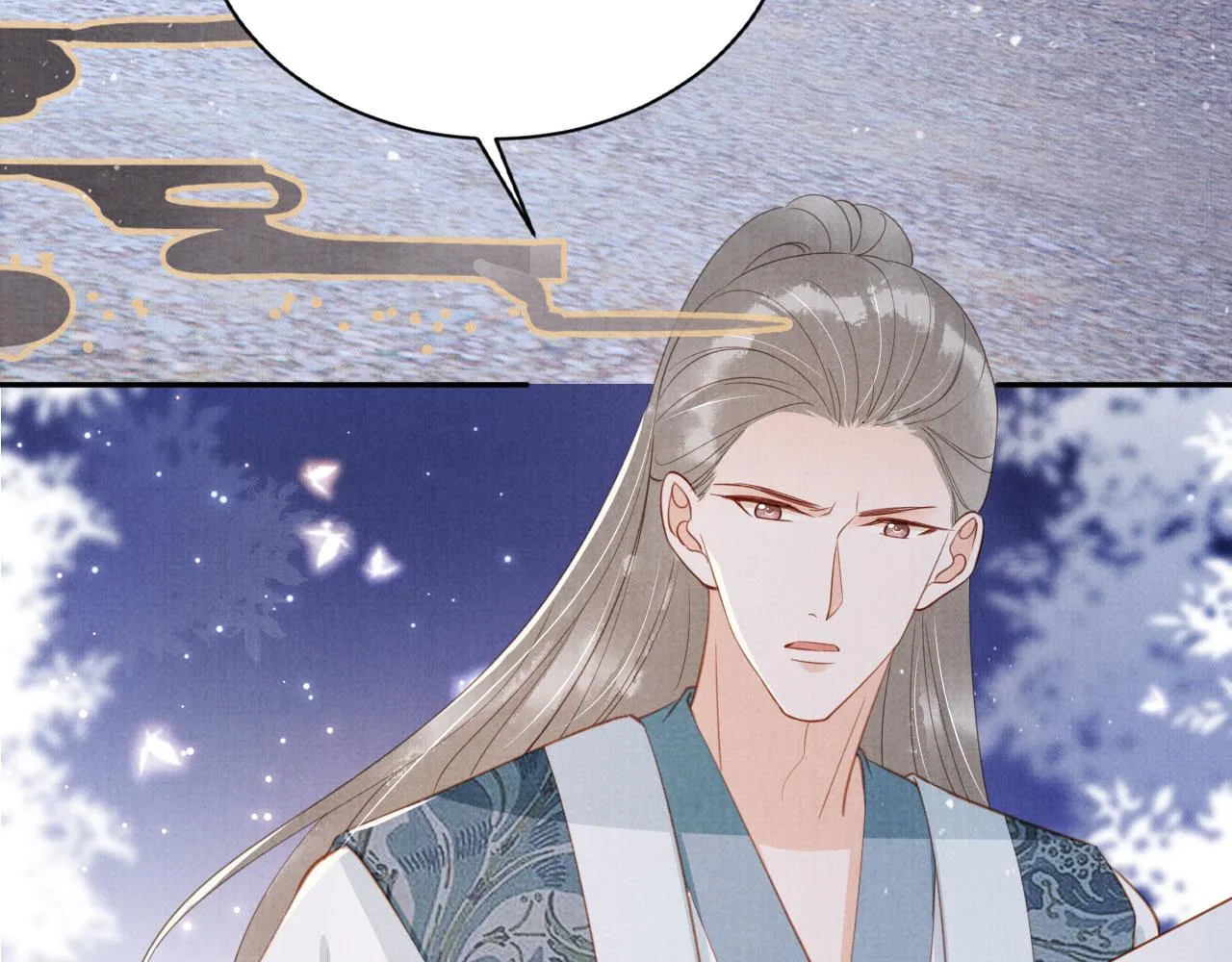 第143话 再不分离 第32页