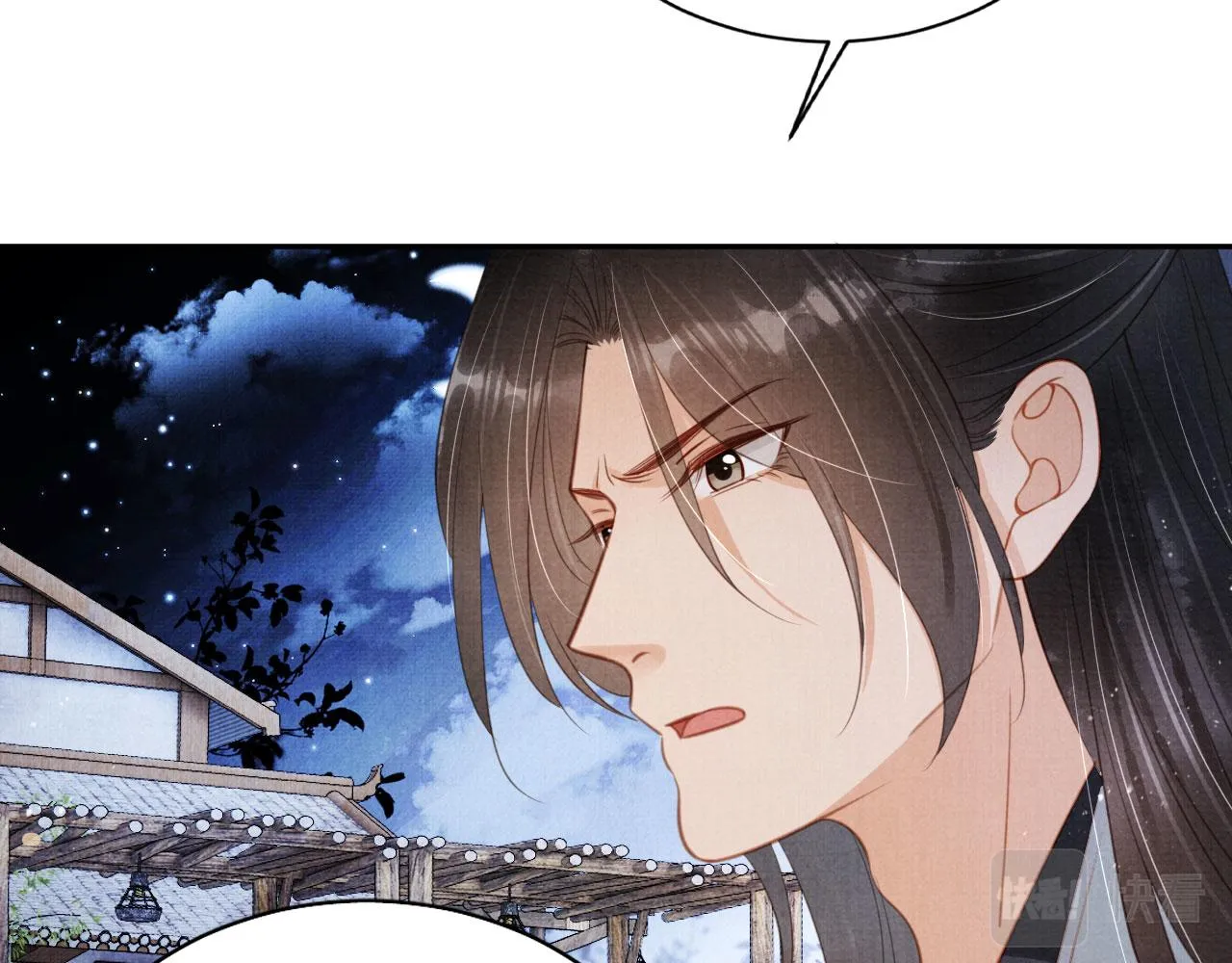 第143话 再不分离 第34页