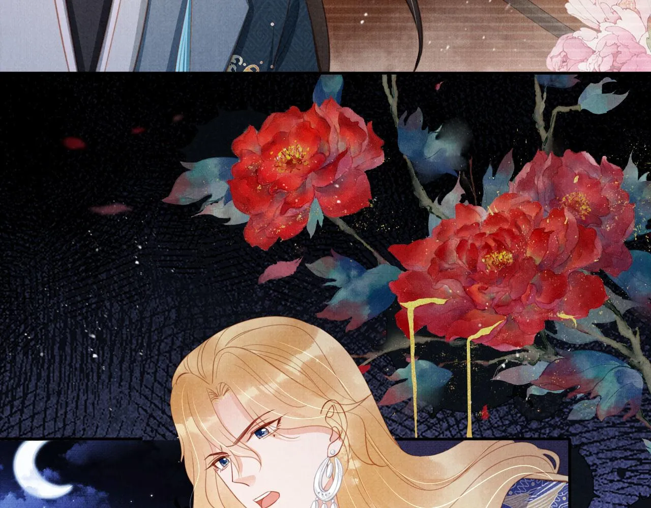 第143话 再不分离 第62页