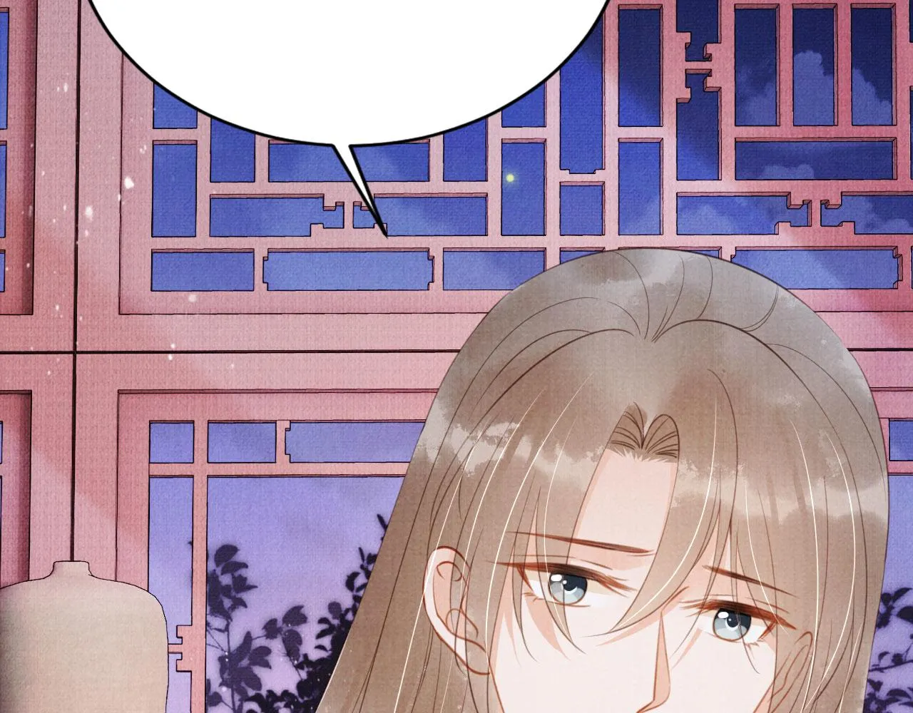 第143话 再不分离 第88页