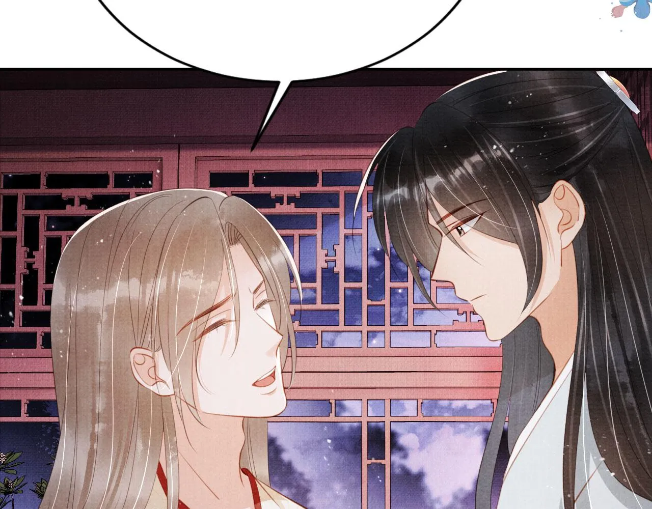 第143话 再不分离 第98页
