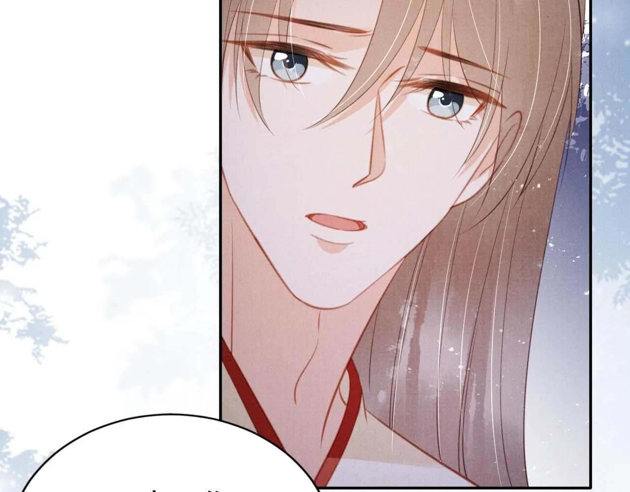 第143话 再不分离 第116页