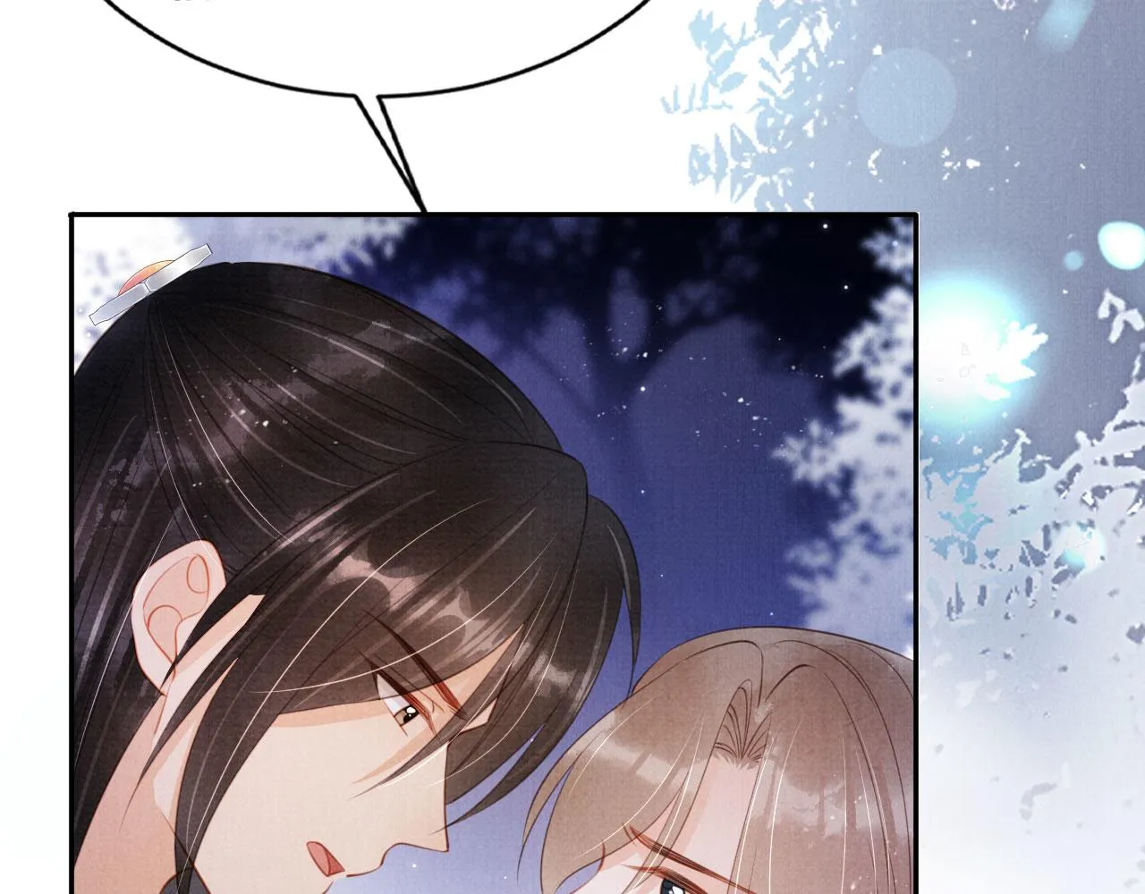 第143话 再不分离 第124页