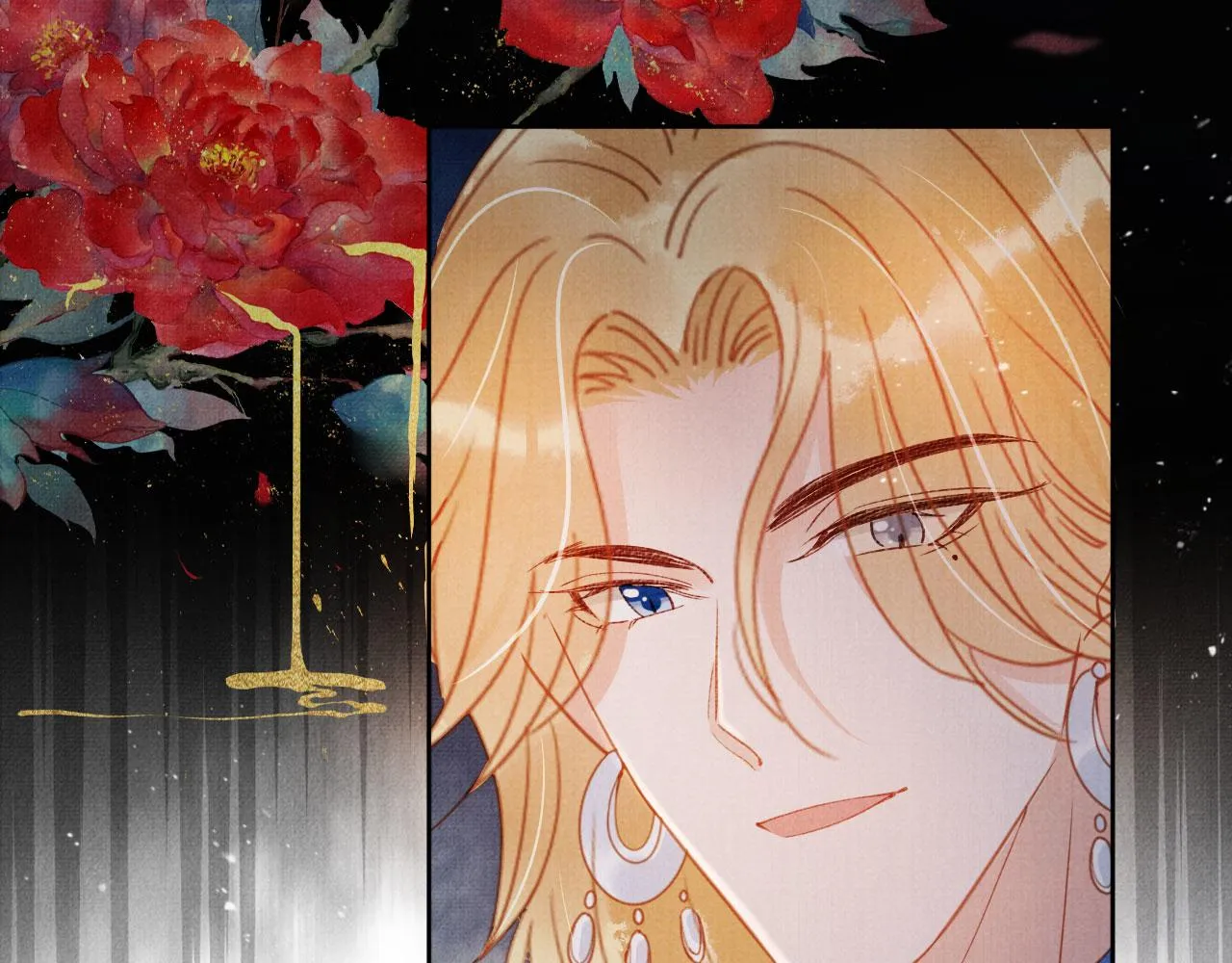 第67话 皇子谋反 第14页